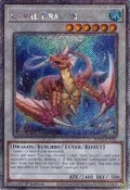 Coral Dragon (Platinum Secret Rare) RA02-EN031