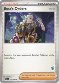 Boss's Orders - Darkrai Deck #172/193