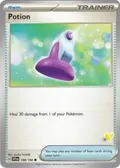 Potion - Pikachu 15 #188/192