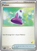 Potion - Pikachu 18 #188/192