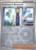 Professor's Research [Professor Turo] #190/198