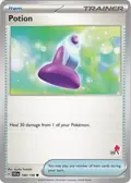 Potion - Armarouge 25 #188/198