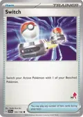 Switch - Armarouge 40 #194/198