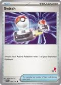 Switch - Armarouge 58 #194/198