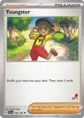 Youngster - Armarouge 50 #198/198