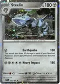 Steelix - 125/182 (Cosmos Holo) #125/182