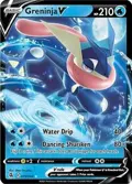 Greninja V - 073/264 (Non-Holo) #073/264
