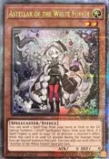 Astellar of the White Forest (Quarter Century Secret Rare) INFO-EN013