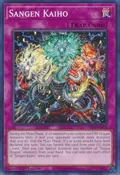 Sangen Kaiho INFO-EN073