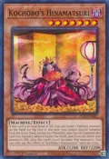 Kochobo's Hinamatsuri INFO-EN087