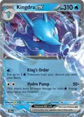Kingdra ex #012/064