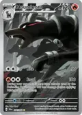 Houndoom #066/064