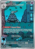 Dusclops #069/064