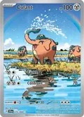 Cufant #076/064