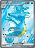 Kingdra ex #080/064