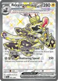 Revavroom ex #081/064