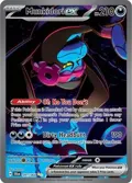 Munkidori ex #091/064
