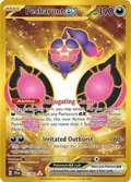 Pecharunt ex #095/064