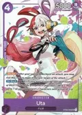 Uta (Premium Card Collection -Uta-) ST05-004