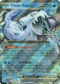 Chien-Pao ex - 061/193 (Holiday Calendar) #061/193