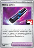 Heavy Baton #151/162