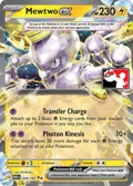 Mewtwo ex #058/182