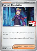 Morty's Conviction #155/162