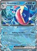 Greninja ex #041/142