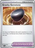 Gravity Gemstone #137/142