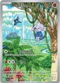 Meditite #153/142
