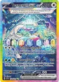 Terapagos ex #170/142