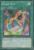 Space Gift LCGX-EN104
