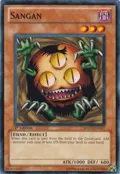 Sangan SDGU-EN017