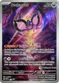 Pecharunt - 129 (Pokemon Center Exclusive) #129