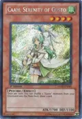 Caam, Serenity of Gusto HA05-EN041