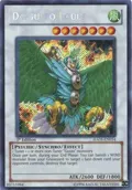 Daigusto Eguls HA05-EN054
