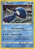 Kyogre - 036/159 (Pixel Holo) #036/159
