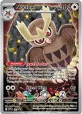 Noctowl #141