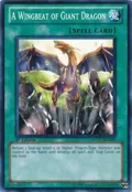 A Wingbeat of Giant Dragon SDDC-EN028