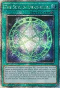 The Seal of Orichalcos (Quarter Century Secret Rare) MP24-EN015