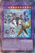 Wake Up Your Elemental HERO (Quarter Century Secret Rare) MP24-EN018