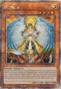 Honest (Quarter Century Secret Rare) MP24-EN023