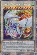 Cosmic Blazar Dragon (Quarter Century Secret Rare) MP24-EN029