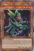 Predaplant Ophrys Scorpio (Quarter Century Secret Rare) MP24-EN041