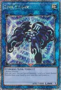 Link Spider (Quarter Century Secret Rare) MP24-EN045