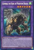Chimera the King of Phantom Beasts MP24-EN095
