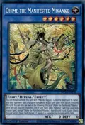Ohime the Manifested Mikanko MP24-EN135