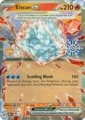 Eiscue ex (Holiday Calendar) #042/197