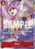 Bepo (CS 2024 Celebration Pack) P-019