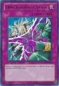 Dimensional Prison RYMP-EN084